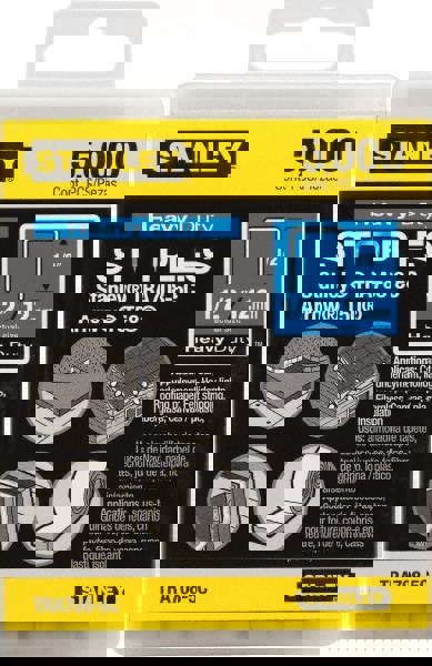 Galvanized Steel Heavy-Duty Power Crown Staple: 1/2